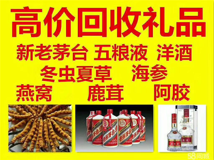 旅顺口案例展示